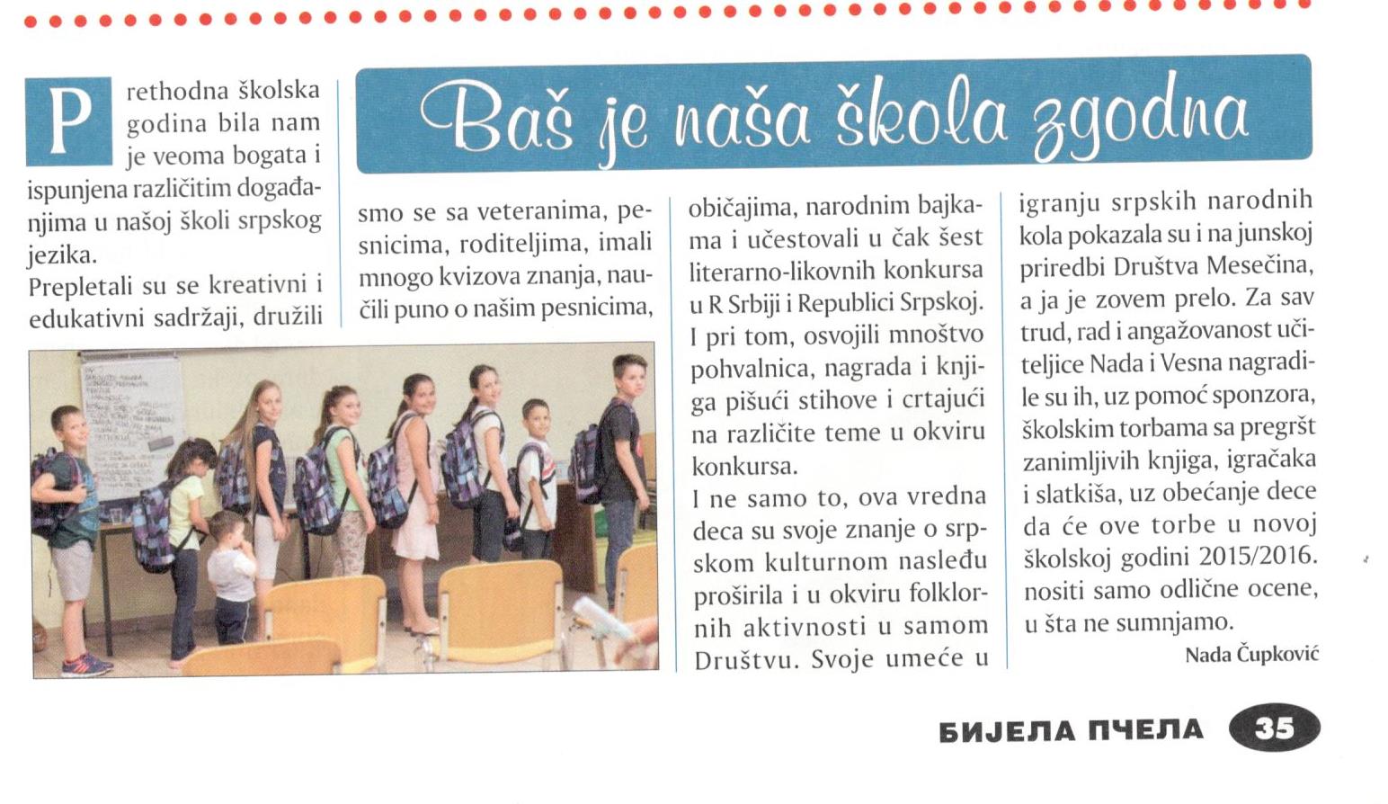 bas je nasa skola zgodna
