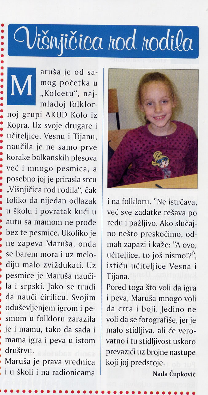marusa i visnjicica rod rodila