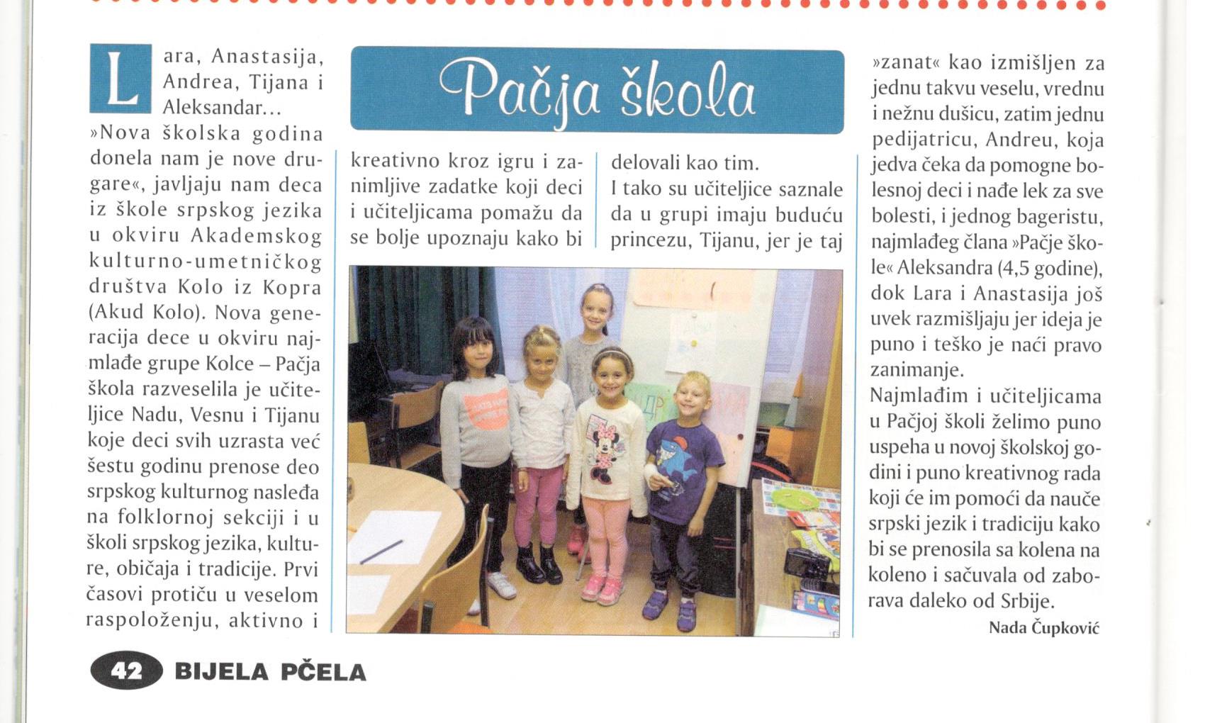 pacja skola