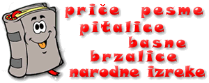 vuk 2